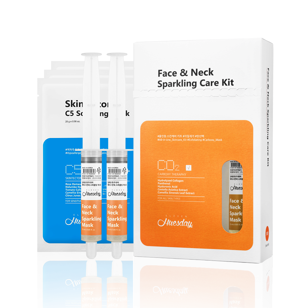 _Care Kit_ Face _ Neck Sparkling Care kit